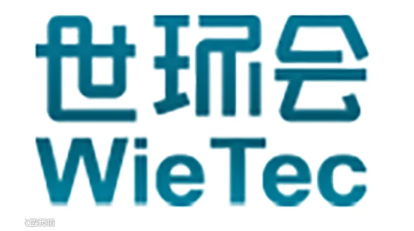 2025世环会【低碳建筑与舒适系统展】