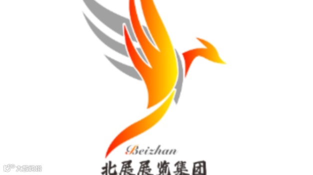 2025新疆（昌吉）农业展览会