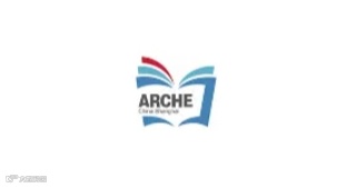 2025年上海国际智慧档案展览会 ARCHE