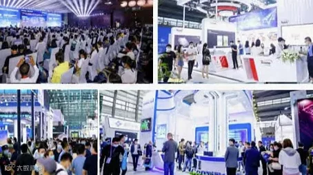 AI算力大会2025AI算力产业峰会2025算力展览会