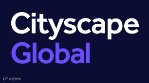 2025年沙特房地产建设展 Cityscape Global