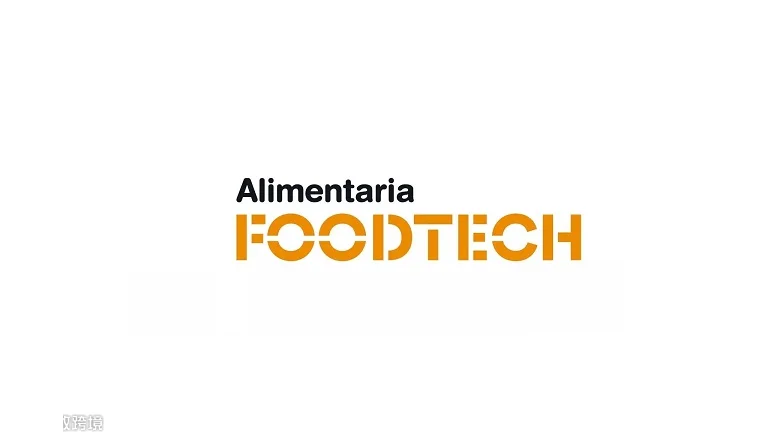 2026年西班牙巴塞罗那食品加工及包装机械展览会FoodTech Barcelona