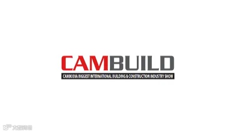 2025年柬埔寨金边建材五金展览会 CamBuild