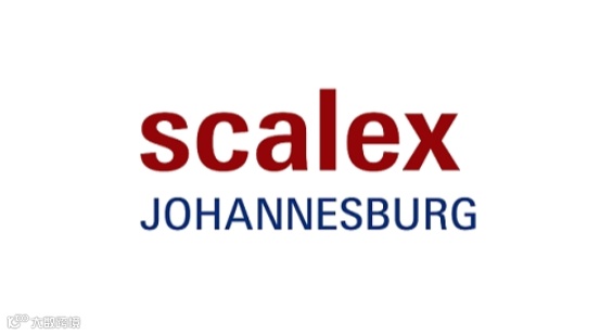2025年南非约翰内斯堡交通物流展览会 Scalex Johannesburg
