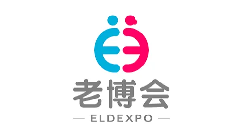 2025年广州国际养老健康产业博览会 广州老博会