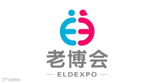 2025年广州国际养老健康产业博览会 广州老博会