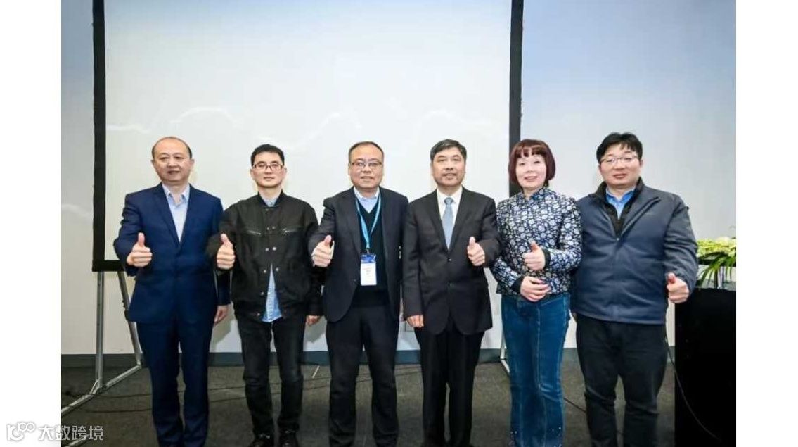 2025绿色空间环境建设高端技术论坛