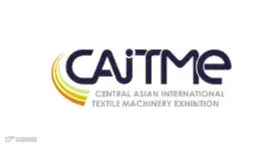 2025年乌兹别克斯坦塔什干纺织机械展览会 CAITME