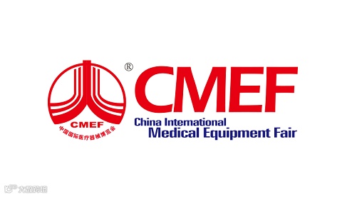 2025年马来西亚吉隆坡医疗器械展APHMCMEF