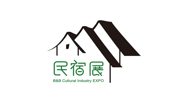 2025年上海国际民宿文化产业博览会暨乡村旅游装备展民宿展