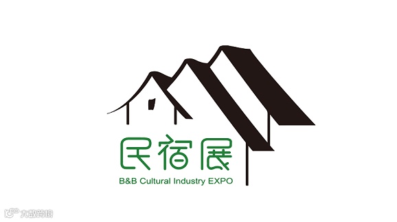 2025年上海国际民宿文化产业博览会暨乡村旅游装备展民宿展