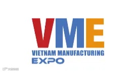 2025年越南河内工业机械制造展览会 VME