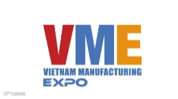 2025年越南河内工业机械制造展览会 VME