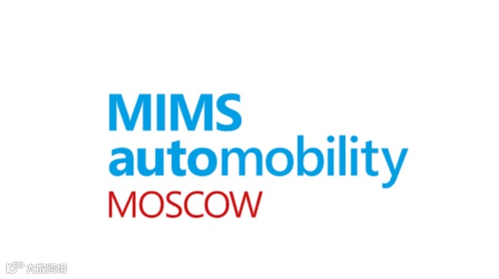 2026年俄罗斯汽车配件售后服务展-俄罗斯汽配展