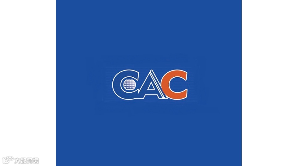 2025年广州国际先进陶瓷产业链展览会 CAC