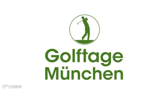 2025年德国慕尼黑高尔夫用品展览会Golftage München