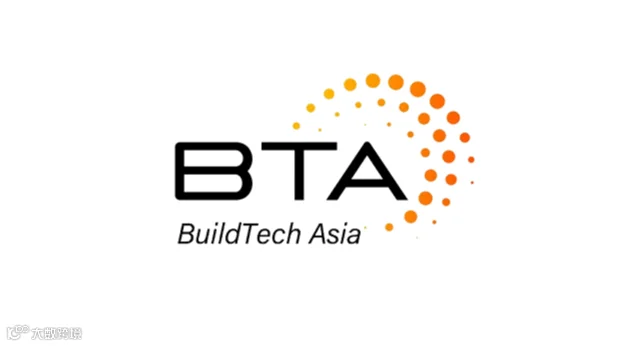 2026年新加坡建筑建材及工程机械展览会BTA BuildTech Asia