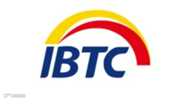 2025年中国国际桥梁与隧道技术大会 IBTC