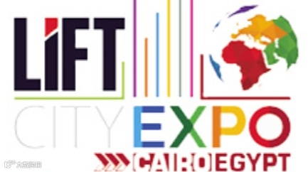 2025年埃及国际电梯展览会 LIFT CITY EXOP EGYPT