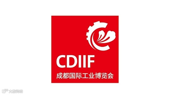 2025年成都国际工业展览会-成都工博会CDIIF