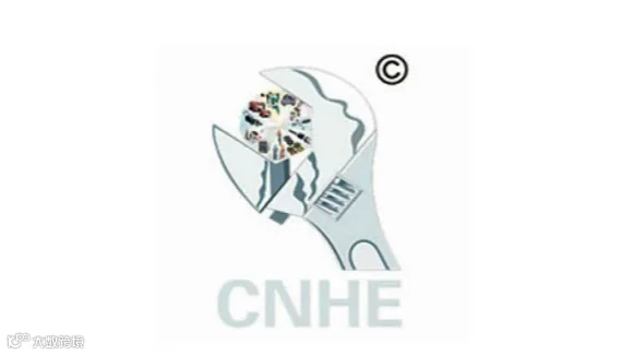 2026年东北沈阳国际五金工具展览会 CNHE