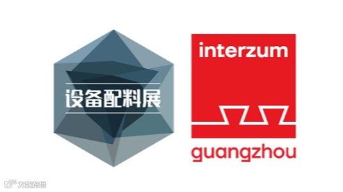2025年广州家具生产设备及木工机械展览会CIFMInterzum Guangzhou