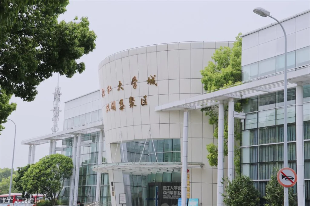 园区照片3.jpg