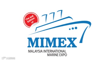 2025年马来西亚吉隆坡船舶海事展览会MIMEX