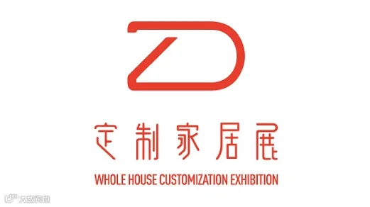2025年郑州整屋定制家居及家具产业展CUSTOMIZED HOME FAIR