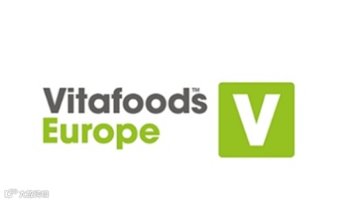 2025年西班牙天然食品及原料展-欧洲保健品展Vitafoods Europe