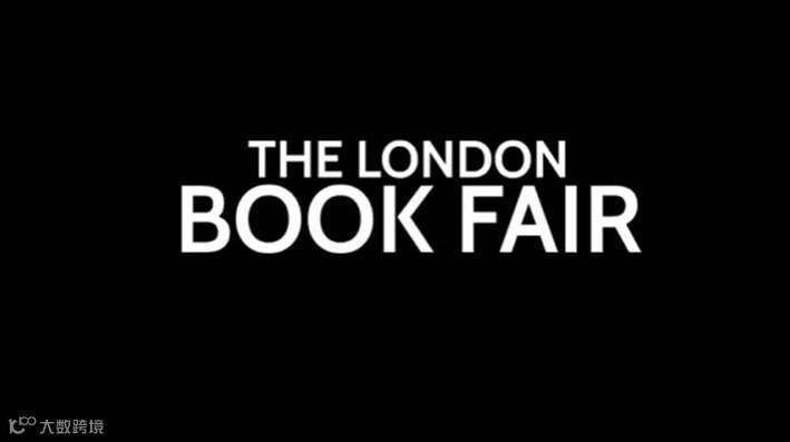 2026年英国伦敦书展览会 THE LONDON BOOK FAIR