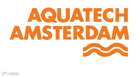 2025年荷兰阿姆斯特丹水展Aquatech Amsterdam