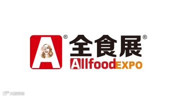 2026年深圳全球高端食品展-深圳全食展 ALL FOOD