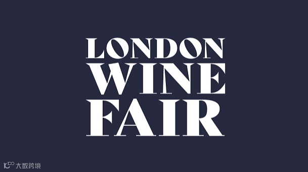 2025年英国伦敦葡萄酒烈酒展览会 London Wine Fair