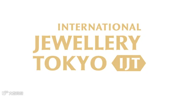 2025年日本东京珠宝首饰钟表展览会IJT