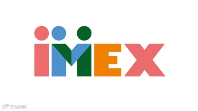 2025年德国法兰克福会议奖励旅游展览会 IMEX