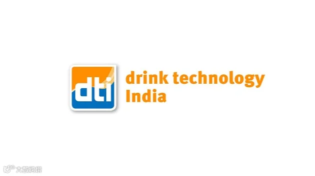 2025年印度饮料及饮料加工展览会 DTI