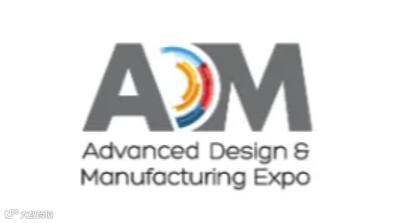 2025年加拿大工业设计及制造、3D打印、增材制造展