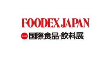 2026年日本东京食品与饮料展览会 FOODEX JAPAN