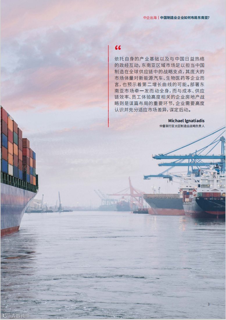 截屏2024-10-21 11.39.15.png