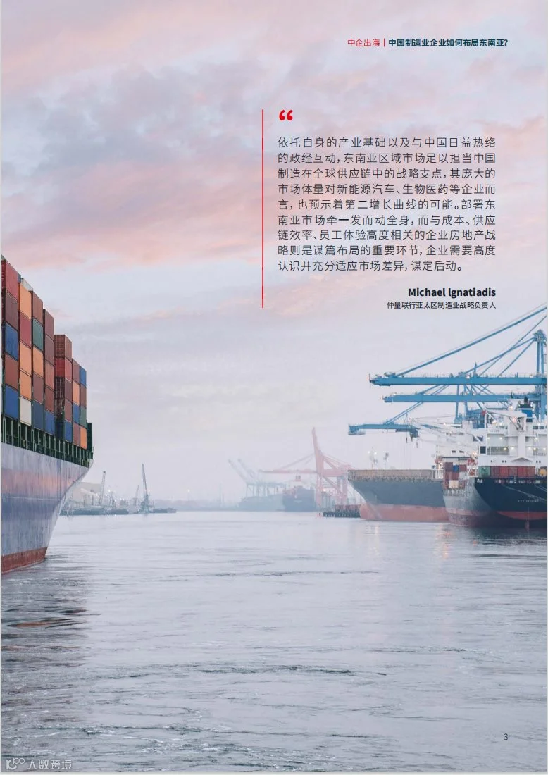 截屏2024-10-21 11.39.15.png