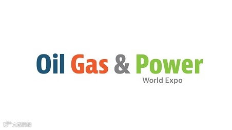 2025年印度石油天然气及电力展览会Oil Gas & Power