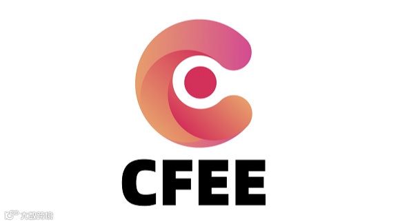 2025年杭州食品电商选品博览会-私域团长大会CFEE