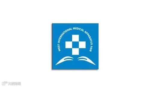 2025年西安西部医疗器械展 西安口腔展