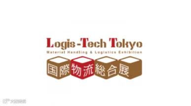 2025年日本东京运输物流展览会 LOGIS-TECH TOKYO