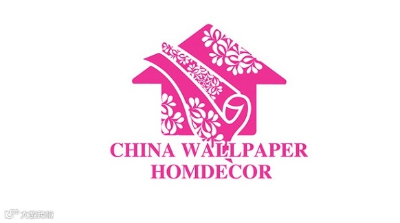 2025年上海墙纸墙布窗帘暨家居软装饰展览会