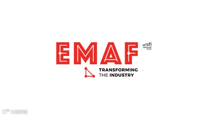 2025年葡萄牙金属加工、工业机械及机床展览会 EMAF