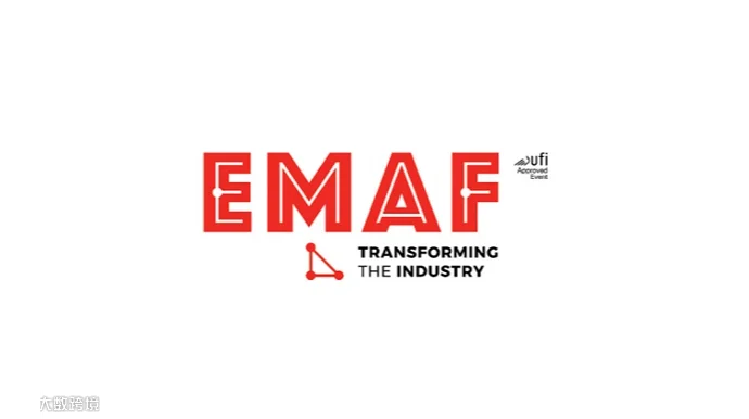 2025年葡萄牙金属加工、工业机械及机床展览会 EMAF