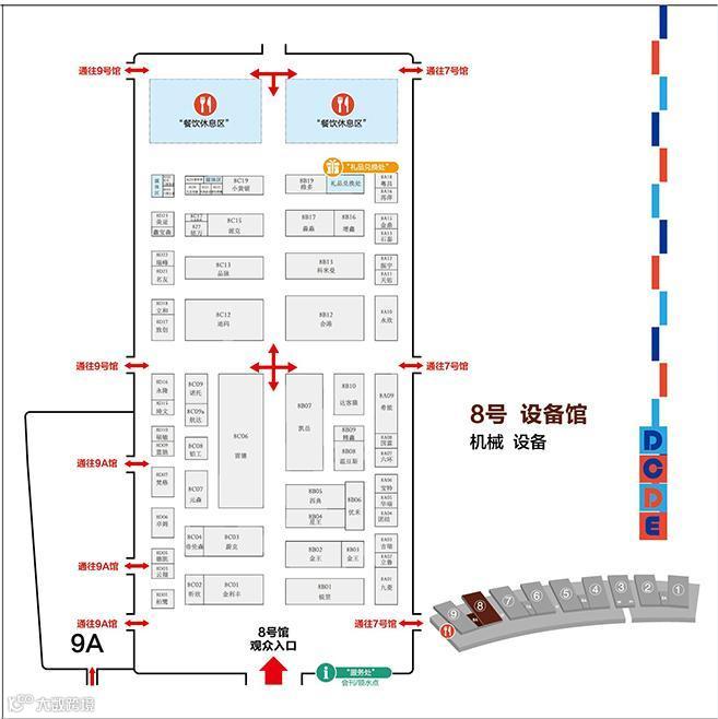 2025 DCDE中国(南京)移门博览会