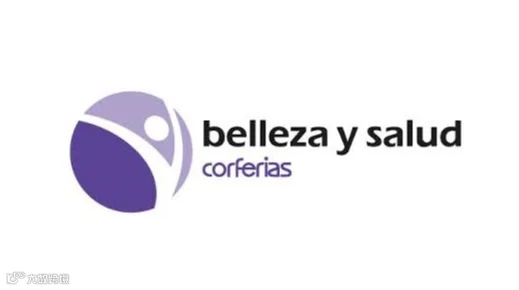 2025年哥伦比亚波哥大美容展览会 Belleza y Salud